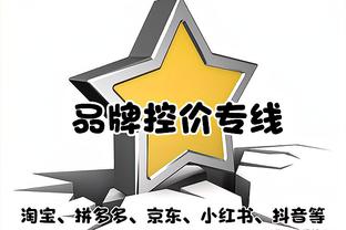 新利体育官网登录入口网址是什么截图2